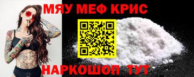 шишки Гусев