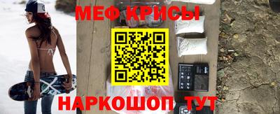 дурь Гусиноозёрск