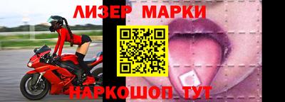 крисы Ростов Великий
