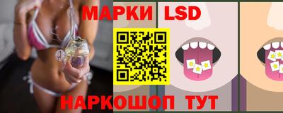 шишки Гусев