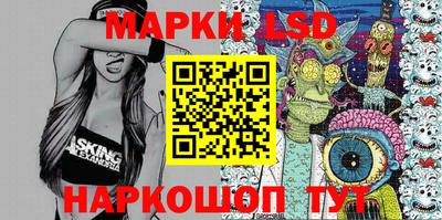 дурь Гусиноозёрск