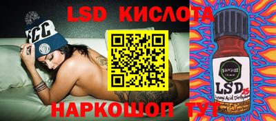 шишки Гусев