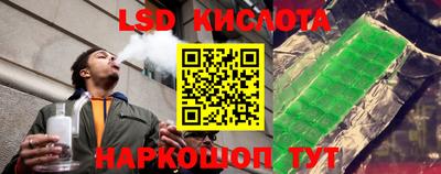 дурь Гусиноозёрск