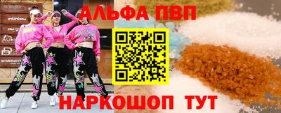 шишки Гусев