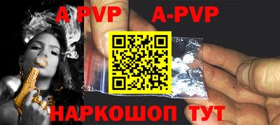 дурь Гусиноозёрск