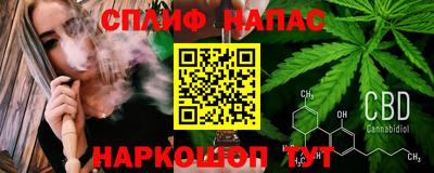 дурь Гусиноозёрск