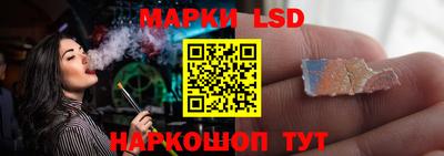 дурь Гусиноозёрск