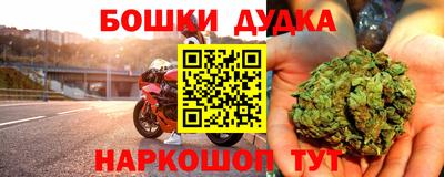 марки lsd Ртищево