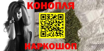 мяу мяу мука Сафоново