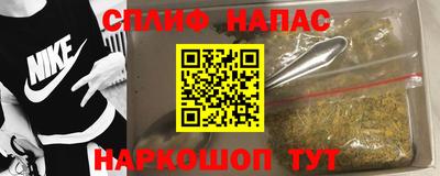 шишки Гусев