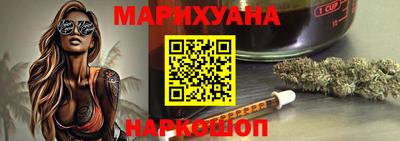 дурь Гусиноозёрск