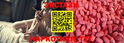 дурь Гусиноозёрск