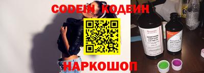 дурь Гусиноозёрск