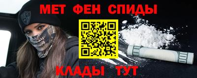 шишки Гусев