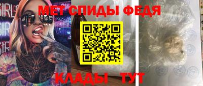 шишки Гусев