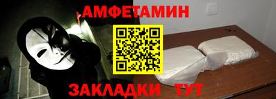 шишки Гусев