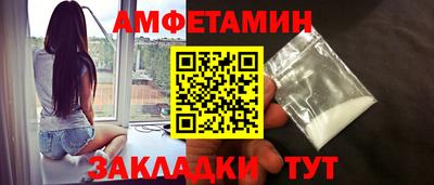 дурь Гусиноозёрск