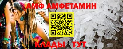 индика Гусь-Хрустальный