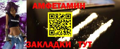 дурь Гусиноозёрск