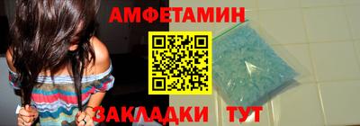 шишки Гусев