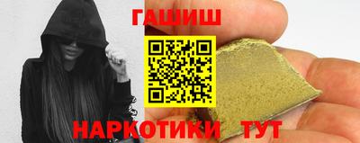 марки lsd Саяногорск