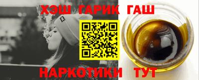 apvp Ростов-на-Дону