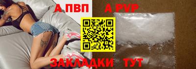 шишки Гусев