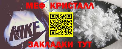 дурь Гусиноозёрск