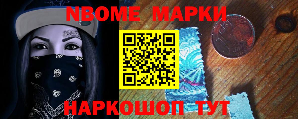 LSD-25 экстази кислота Котлас